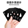 黑桃啤家用卡式扑克牌起瓶器创意不锈钢a开工具酒起子瓶盖A开瓶器 商品缩略图2