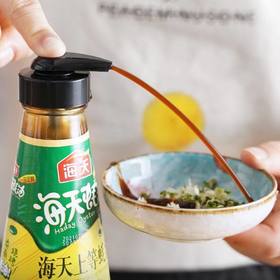 通用家用耗油耗油壶蚝油器按压嘴嘴泵头蚝油挤压瓶瓶压海天神器挤