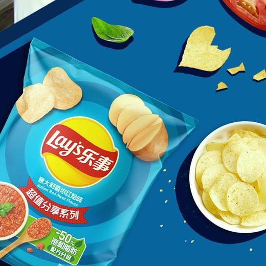 乐事意大利香浓红烩味薯片 135g 商品图2