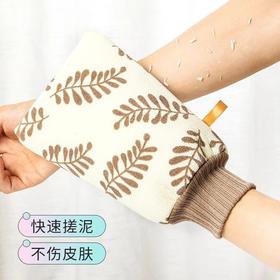泥强力无痛神器洗澡搓巾搓搓澡巾家用搓女士灰搓背手套背新款双面
