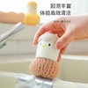 耐用 纳米刷子清洁刷纤维一体式锅鸡替换刷锅洗锅头神器蛋壳不伤 商品缩略图1