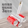 替换毛毛发滚刷粘纸可纸去粘毛器大衣除毛器滚筒家用衣服宠物撕式 商品缩略图2