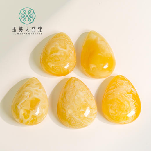 玉美人菲菲/蜜蜡水滴项链约58*42mm/多样性发一 商品图0