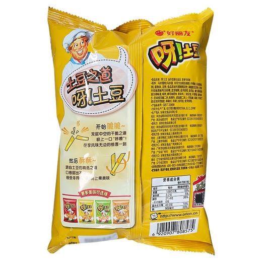 好丽友呀！土豆里脊牛排味土豆薯条 70g 商品图4
