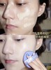 【醒粉福利14.9元7个/盒】【尔木萄北斗七星粉扑套装】国产粉扑扛把子！3秒即可打造清透底妆！ 商品缩略图8