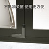 角护角玻璃硅胶开窗直角窗户铝窗保护套磕碰内桌面神器角防防撞 商品缩略图1