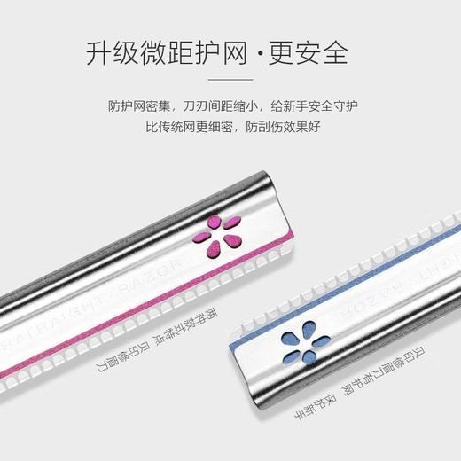 眉毛5刮刮眉防神器件套男士修眉刀初学者刮伤专用女士剪眉刀套装 商品图1