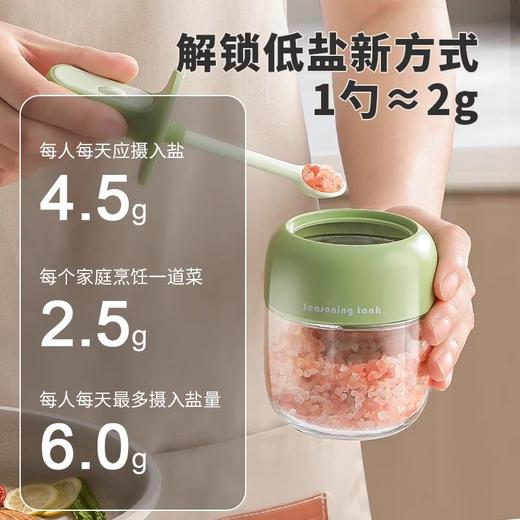 家用伸缩一体罐玻璃勺盖调料瓶密封盒调味瓶厨房调料调料2025新款 商品图1