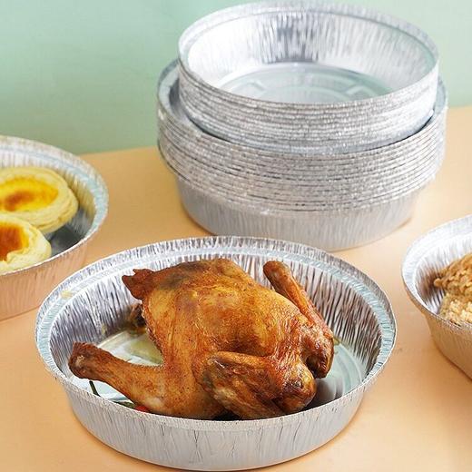 圆形专用鸡蛋花锡煲仔饭纸盒锡箔打包一次性纸盒锡粉丝盘纸碗甲烤 商品图2
