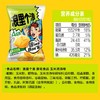 好丽友浪里个浪玉米浓汤味 65g 商品缩略图3