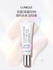 倩碧302防晒隔离30ml 商品缩略图0