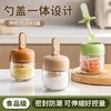 家用伸缩一体罐玻璃勺盖调料瓶密封盒调味瓶厨房调料调料2025新款 商品缩略图0