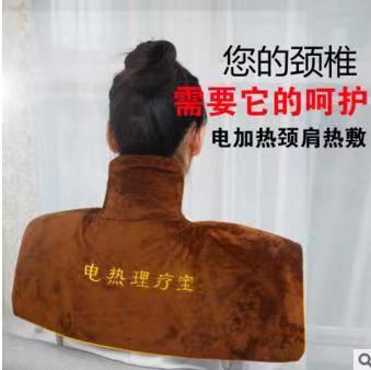 山形披肩（颜色随机） 商品图2