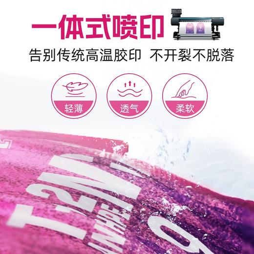 【球队定制】李质造定制个性印制组队短袖球服球衣球裤训练足球服套装 商品图3