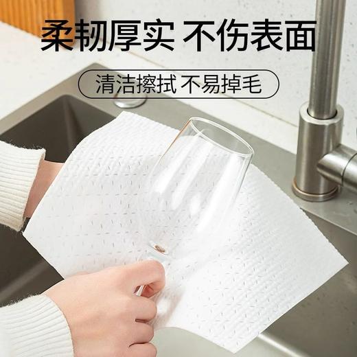 厨房一次性专用百洁布家用清洁洗碗布懒人家务魔力抹布布干湿两用 商品图1