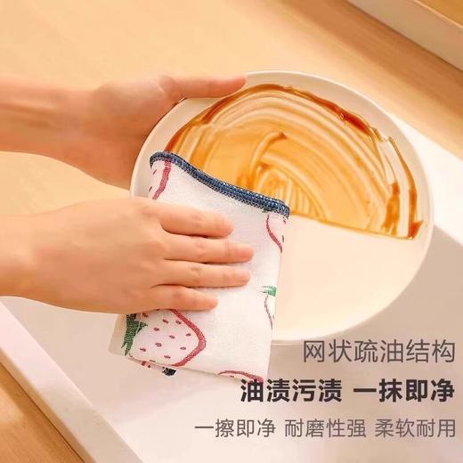棉纱去加厚不沾油洗碗吸水巾碗抹布印花家用厨房洗碗布油污擦抹布 商品图3
