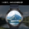 KUMIGear GT3防水百度导航智能AI手表多功能运动智能手表心率睡眠血氧监测智能手表 商品缩略图2