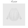 03-5潘依绣丁丁宠粉极简风都市通勤设计感V领夏季长袖衬衫 W-61862 商品缩略图1