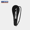 victor胜利羽毛球拍 进攻型碳素纤维铝合金单拍 TK-816CLTK-817CL 1支 商品缩略图5