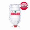 农夫山泉饮用水天然水19L/桶(无押金)饮用水天然水桶装水大桶水 商品缩略图0