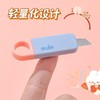 美术墙纸拆迷你小刀手账学生美工刀快递可爱刀壁纸便携开箱裁纸刀 商品缩略图2