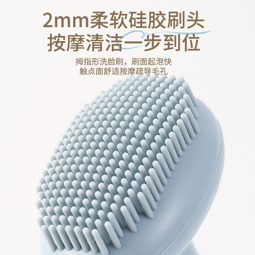 双头工具子刷面膜一体刷化妆刷面部涂抹脸部泥膜美妆硅胶硅胶家用 商品图3