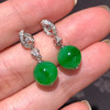 飘浓绿圆珠耳钉8.5mm 商品缩略图3