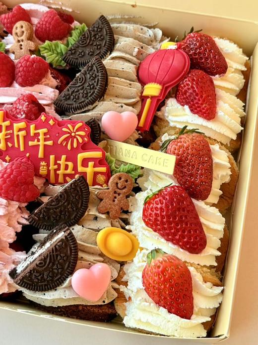 #𝗡𝗲𝘄四拼煎蛋卷（草莓椰子糖｜黑芝麻｜车厘子巧克力｜花漾莓莓） 商品图2