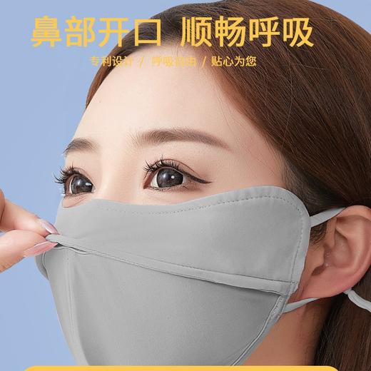 锦纶立体鱼骨防晒口罩软骨支撑夏女防紫外线薄款冰丝带骨护眼面罩 商品图2