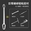 套装万能扳手8开口自紧24mm扳手-多功能批发梅花工具双头扳手活动 商品缩略图2