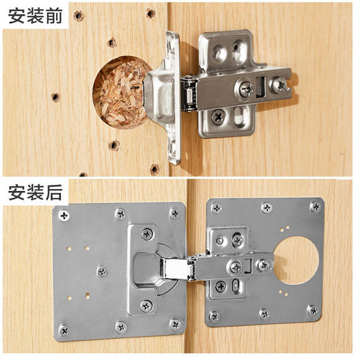 门合页板加固家用大号板垫修复板片加厚牢固铰链柜固定安装板修补 商品图2