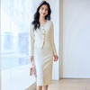 VICTORIA&VERA春季“职场小香风”轻奢高级感修身气质收腰外套+半身裙套装 商品缩略图1