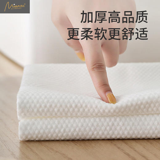 酒店用品加大大号毛巾浴巾旅行加厚洗澡吸水单独一次性纯棉干包装 商品图3