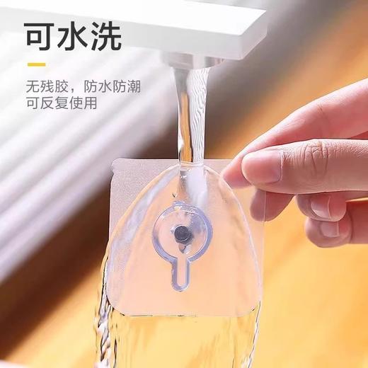 免打孔挂墙挂画照片贴粘贴钉子强力螺丝贴墙相框免无痕挂钩瓷砖钉 商品图3