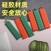 土豆片切不神器厨房工具磁吸吸附家用刀身粘刀切菜家用硅胶不粘刀 商品缩略图3