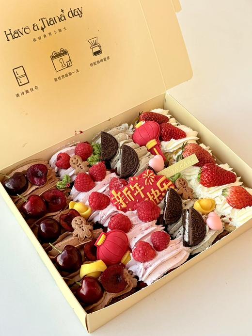 #𝗡𝗲𝘄四拼煎蛋卷（草莓椰子糖｜黑芝麻｜车厘子巧克力｜花漾莓莓） 商品图5