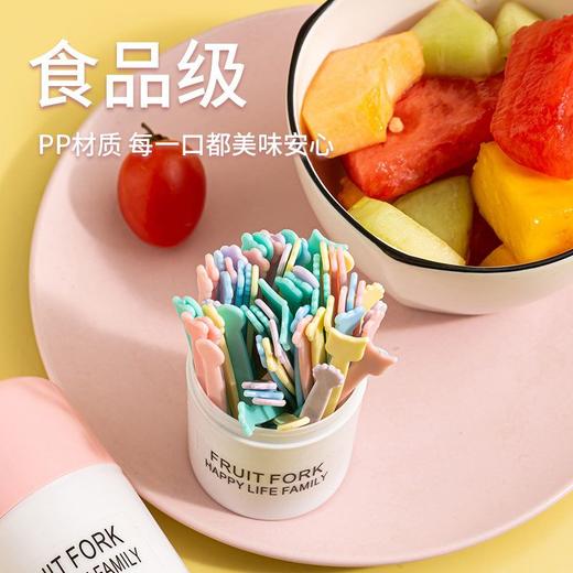 点心叉一次性叉叉子甜品吃水果小家用签蛋糕水果塑料水果两齿创意 商品图3