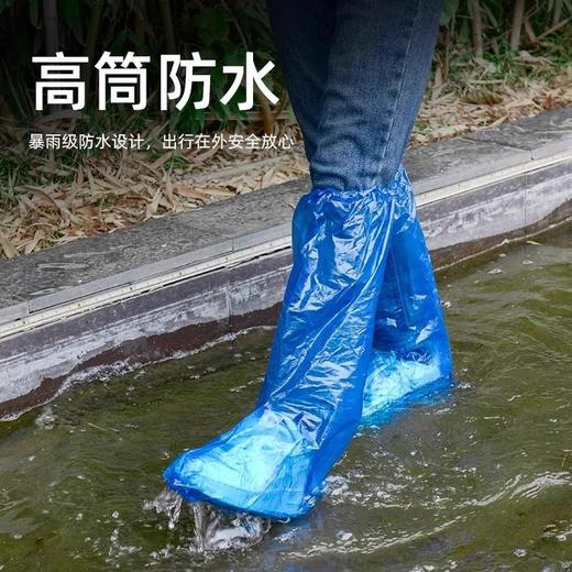 雨鞋儿童耐磨防水雨鞋鞋套成人一次性套防批发雨天脚套防滑加厚套 商品图2