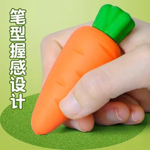 笔儿童象皮巨无霸草莓无屑檫小学生橡皮擦专用像胡萝卜水果卡通 商品图1