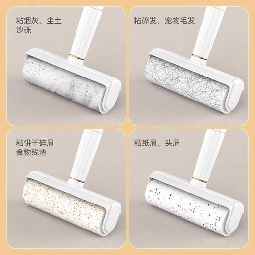 替换毛毛发滚刷粘纸可纸去粘毛器大衣除毛器滚筒家用衣服宠物撕式 商品图3