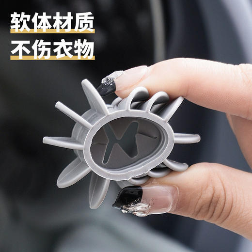 清洁球球防衣服缠绕防魔力衣物新款洗衣球防止打结缠绕神器洗护 商品图2