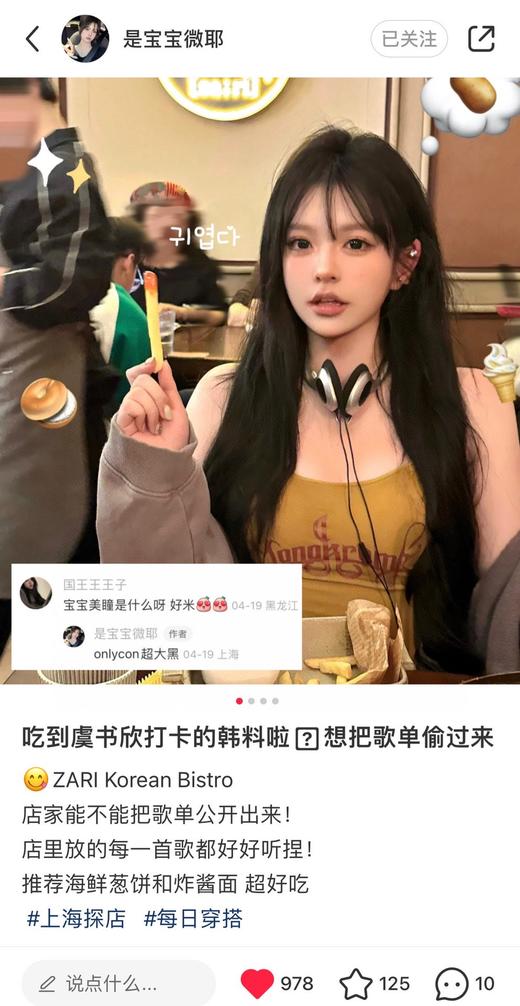 【限时活动】Onlycon半年抛活动（详情页底部有单品链接，单品链接里能拍的度数就是有货） 商品图8