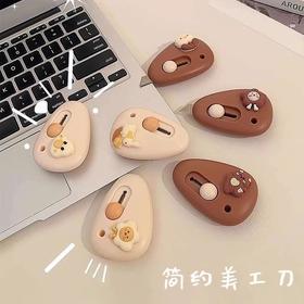美工刀美工刀快递信封小刀快递学生开箱拆迷你办公便携小号裁纸拆
