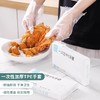 食品一次性餐饮手套家用防护E加厚屏烧烤可触TP美容食品级小龙虾 商品缩略图2