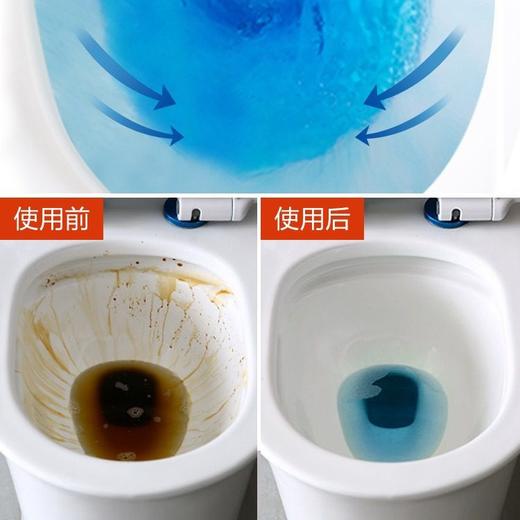 耐用卫生间泡泡马桶厕所 蓝自动洁厕除臭洁厕10灵洗清洁剂个装宝 商品图3