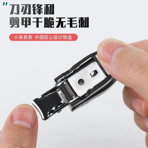 指甲刀套装指甲剪工具便携式新款不锈钢德国指甲钳折叠不锈钢修甲 商品图3