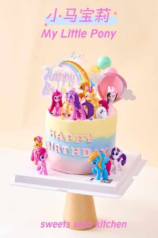 小马宝莉 商品图1