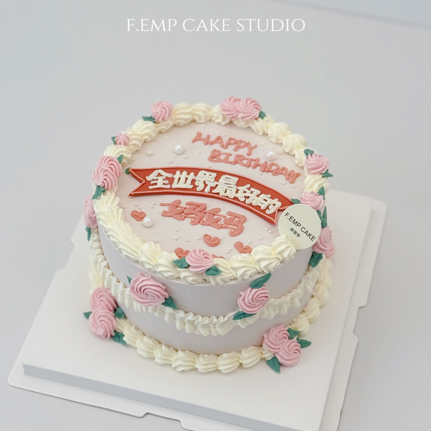 妈妈祝福手绘蛋糕