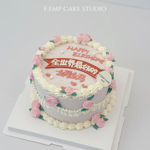 妈妈祝福手绘蛋糕 商品图0
