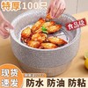 圆形专用鸡蛋花锡煲仔饭纸盒锡箔打包一次性纸盒锡粉丝盘纸碗甲烤 商品缩略图0